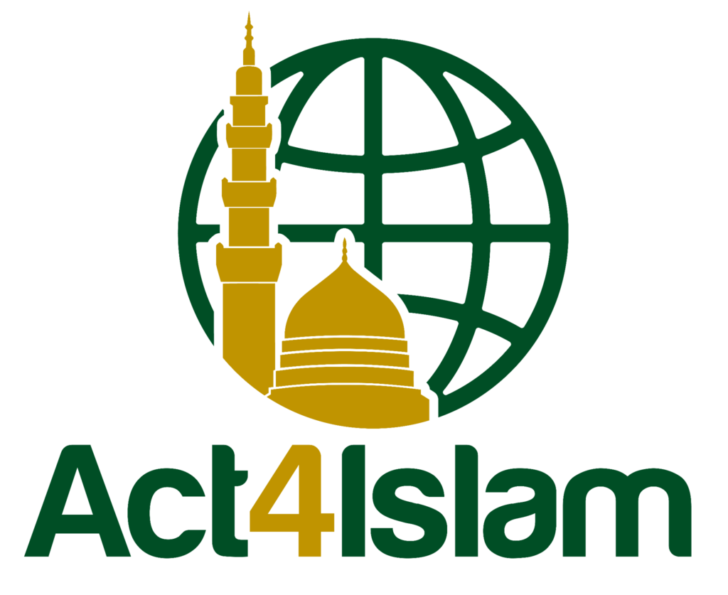 Act4Islam Logo